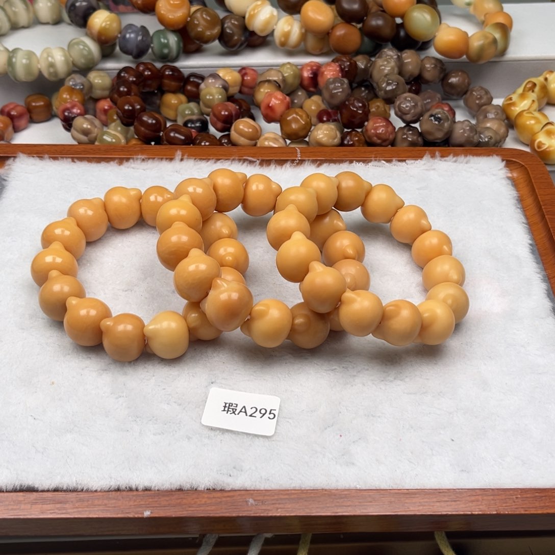 菩提根/象牙果吊坠瑕a295猫头随机一串19-20mm