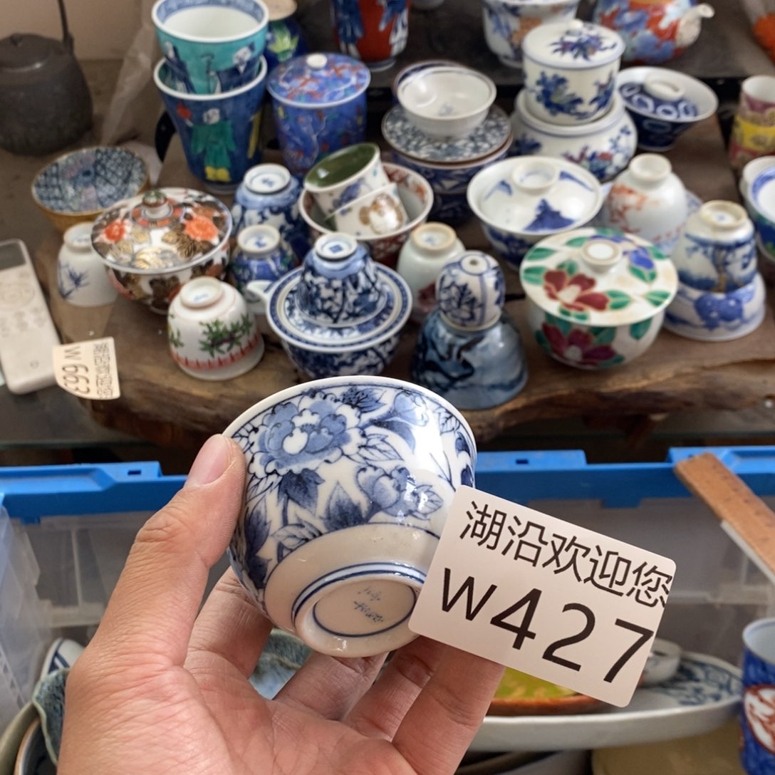 用***5瓷器的时候我也是醉