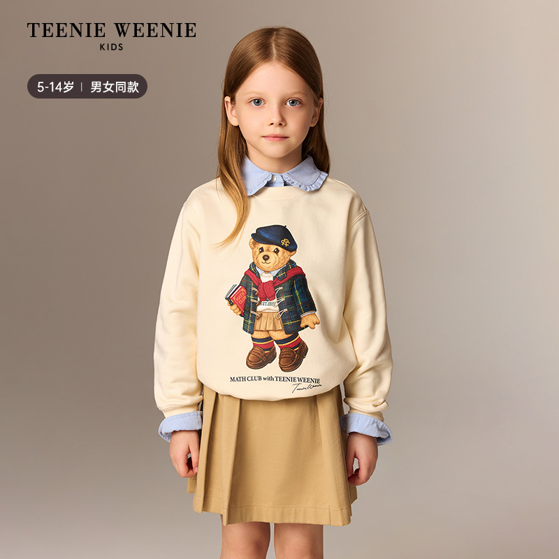 TeenieWeenieKids25年新秋冬男女童加绒印花套头卫衣TKMA258982H
