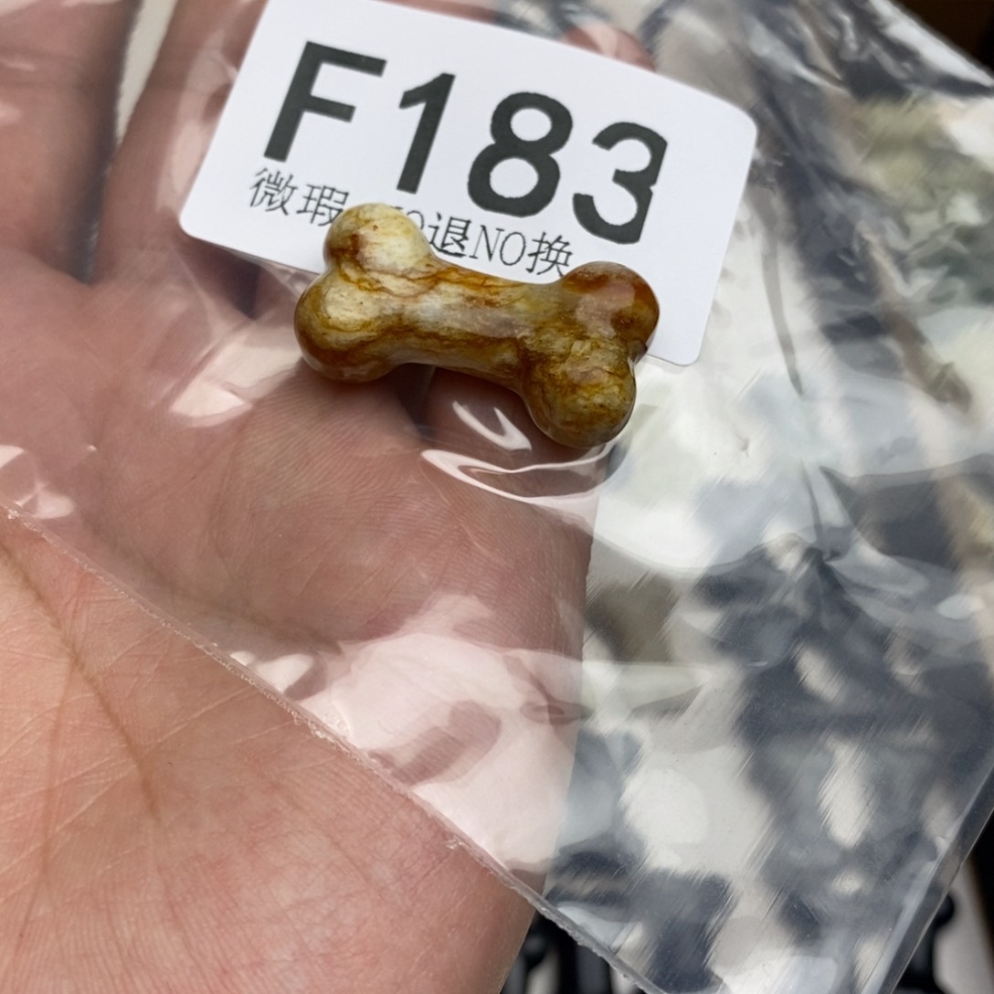 岫玉纯天然岫玉假一赔十默认微瑕不退不换未镶嵌