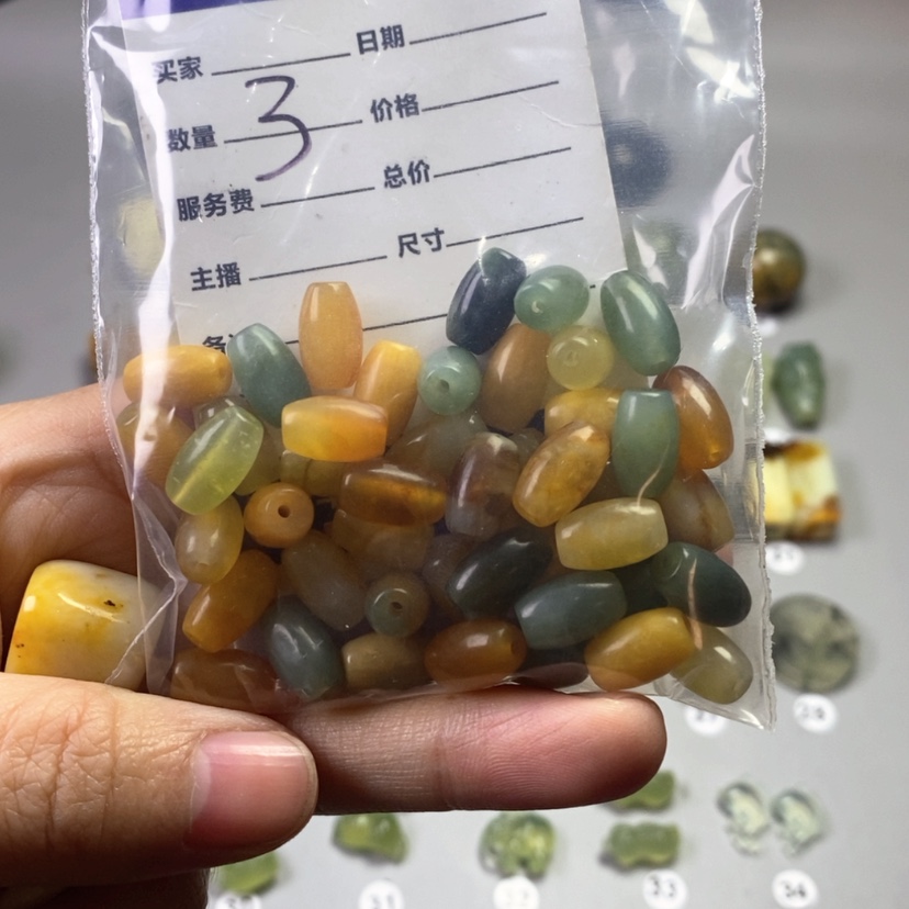 【闪购商品】未镶嵌岫玉吊坠(不含链)思*.