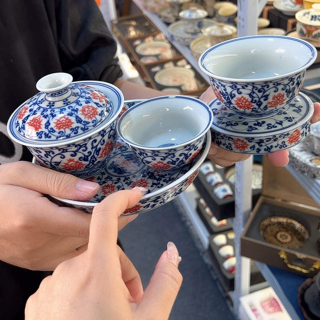 盖碗很漂亮，我很喜欢