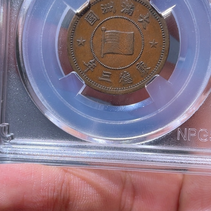 金属豪豪豪豪豪豪1936