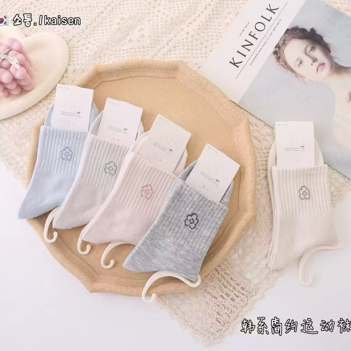 袜子，冬款加厚，穿着舒服