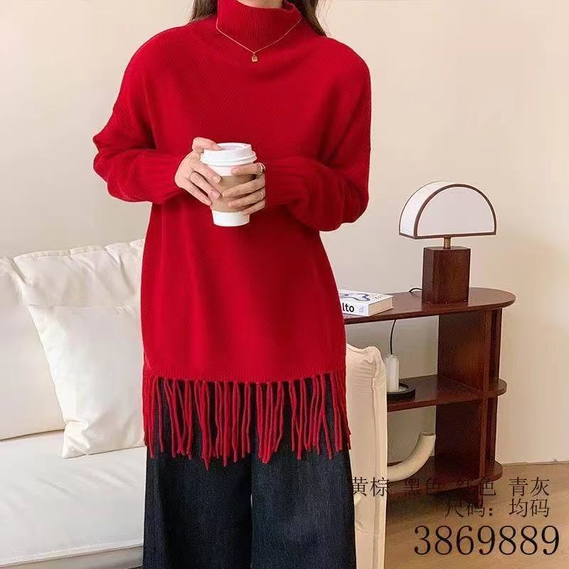 【羊毛】天山女士套衫（0167）