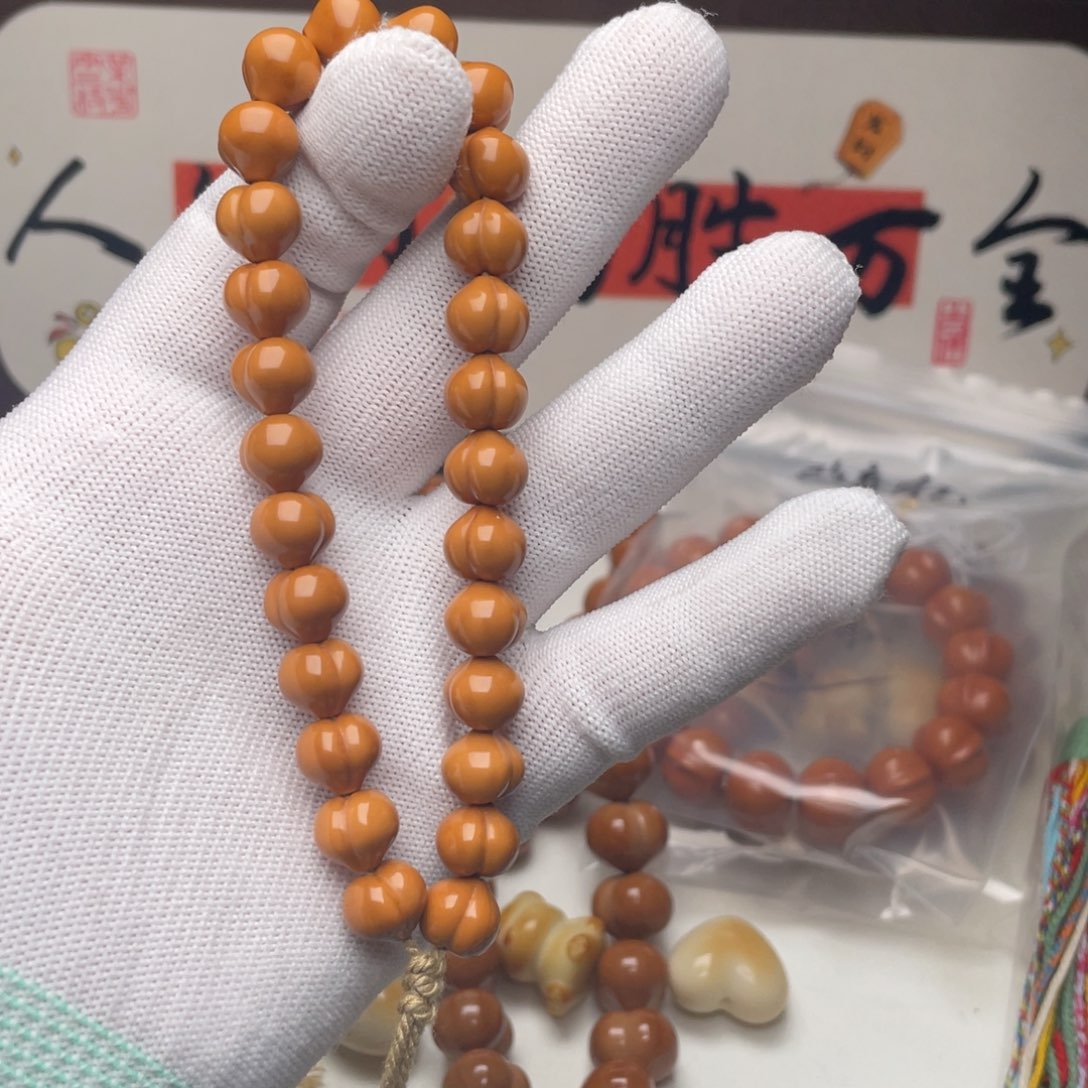 2***n猴头核桃吊坠聚宝盆