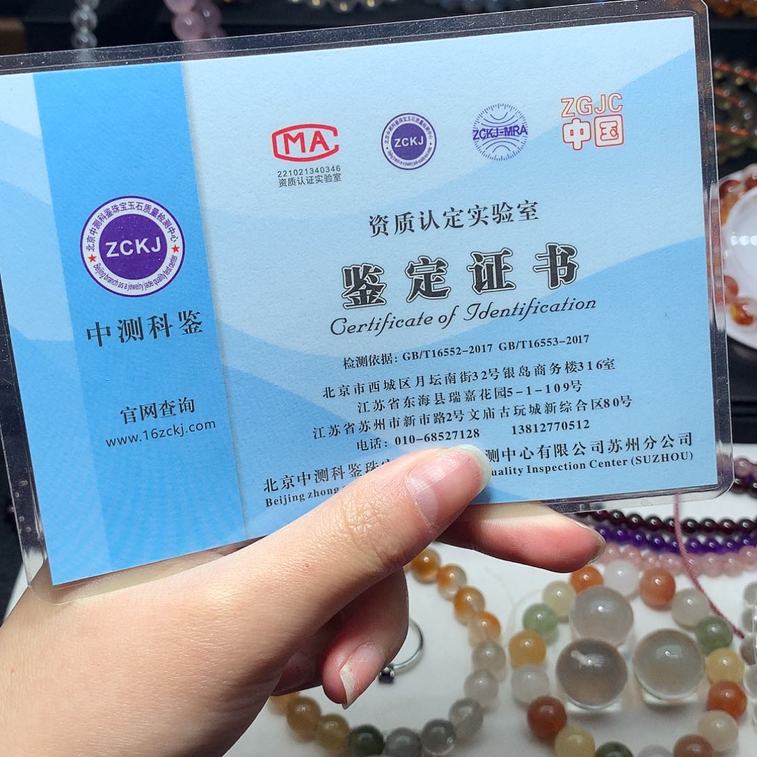 未镶嵌手链水晶水晶