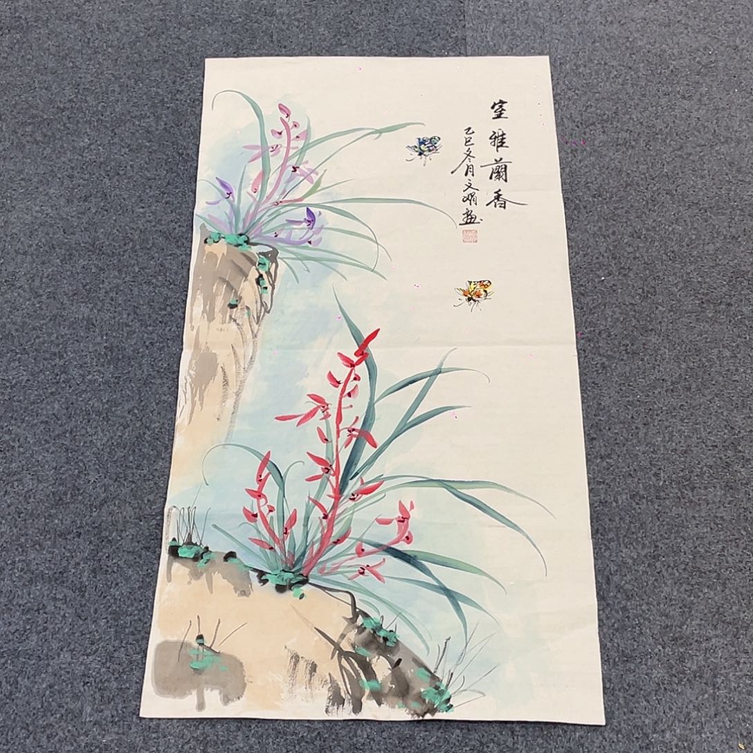 国画一笔墨书画专用链接