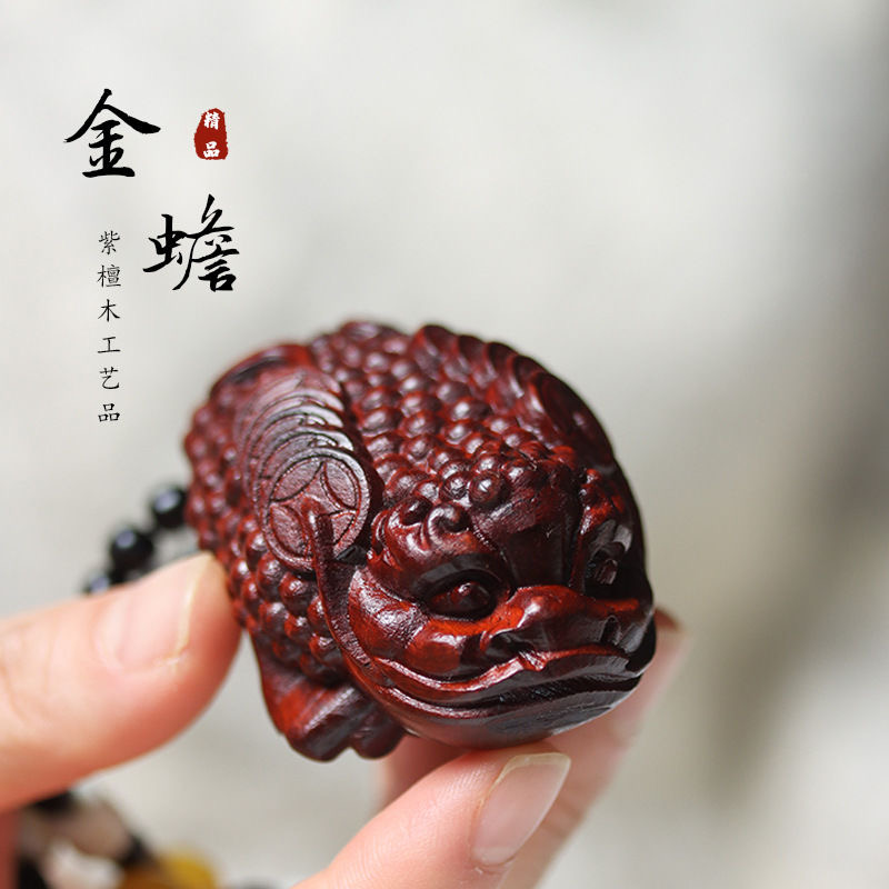 sl-179 小叶紫檀把件-无礼盒