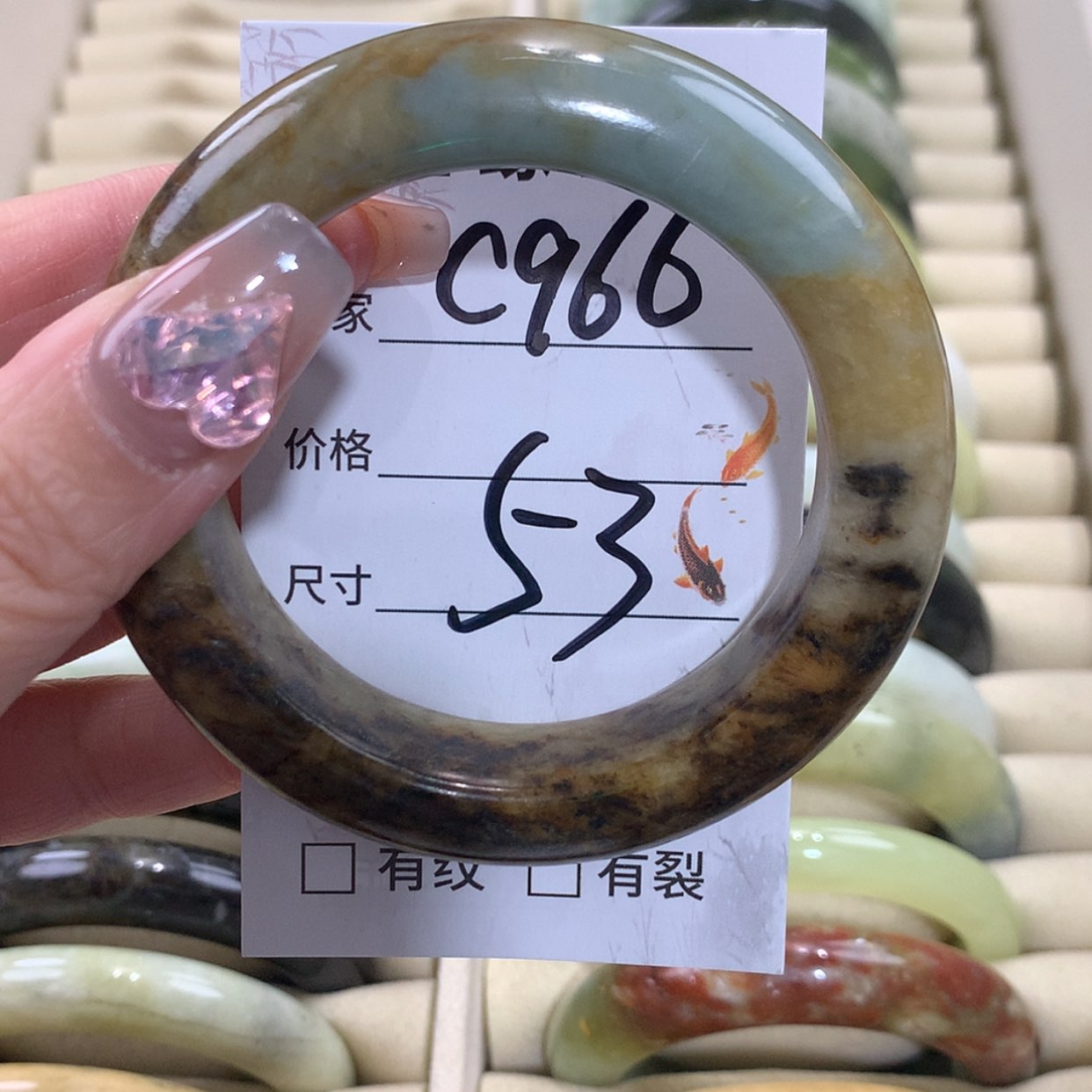 【闪购商品】未镶嵌蛇纹石玉手镯