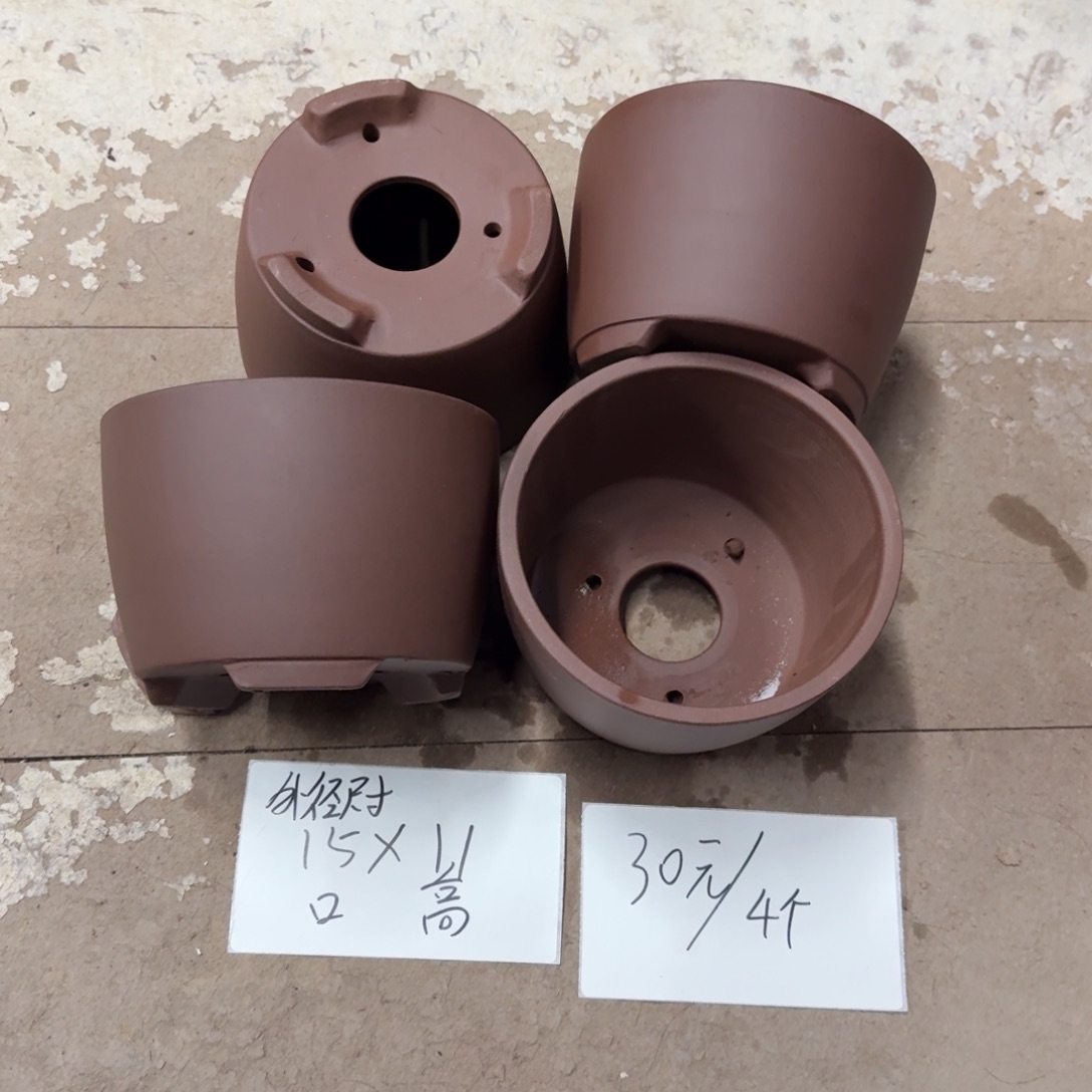 紫砂花盆破损包赔