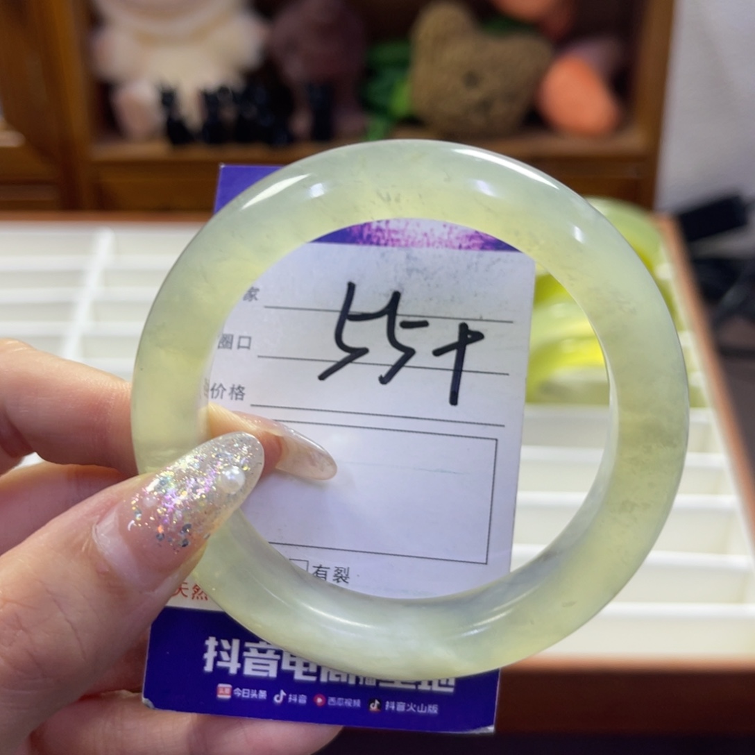 蛇纹石玉未镶嵌手镯329