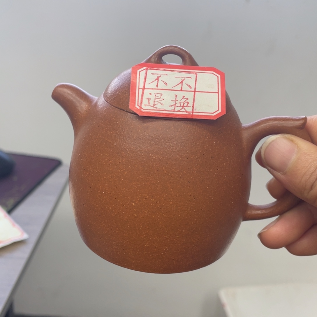 宜兴紫砂壶收藏价值