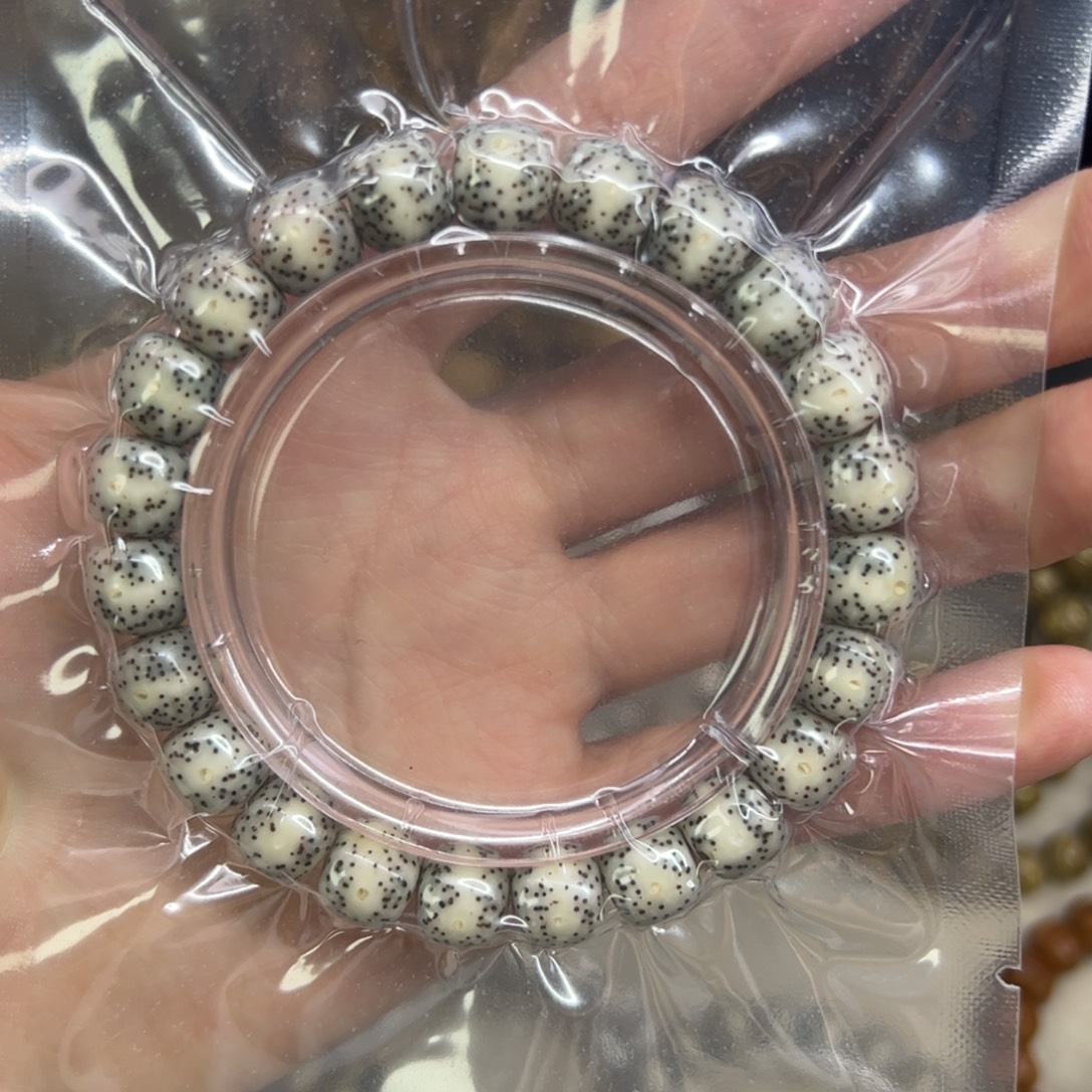 星月菩提吊坠石玉料同枝果黑冰