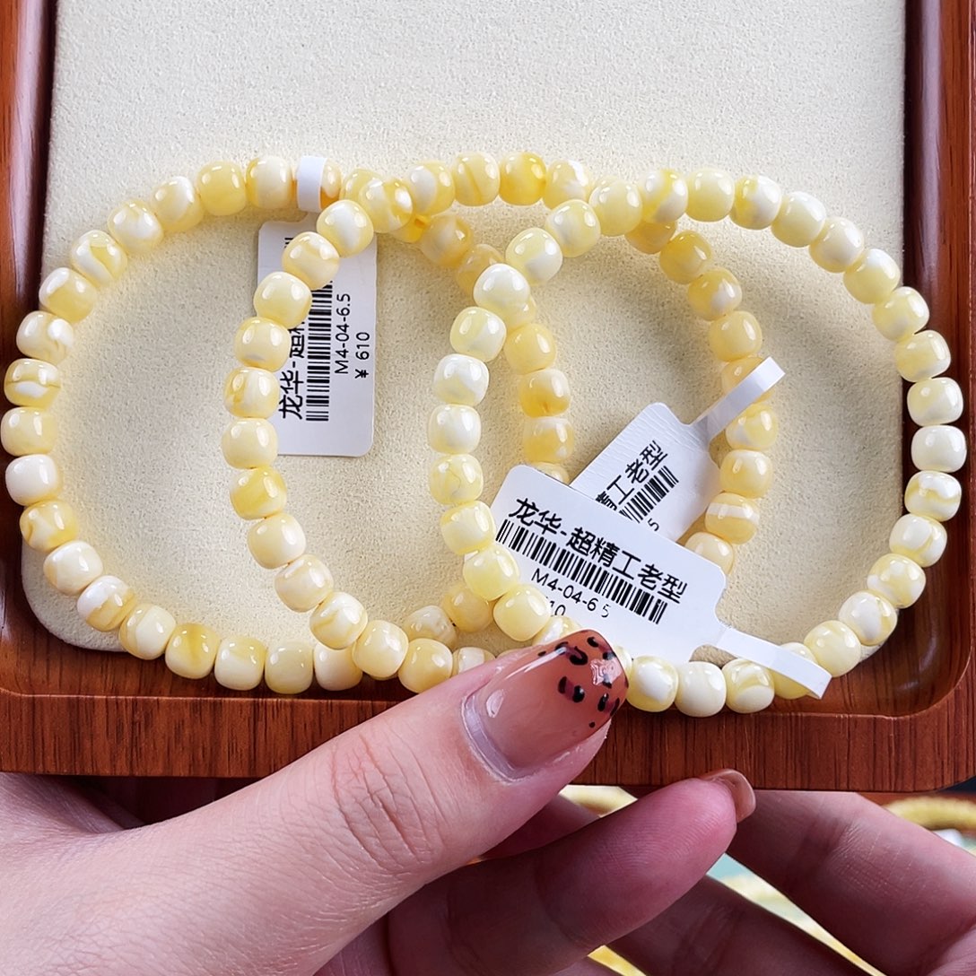 琥珀未镶嵌裸石m4多样性发其一