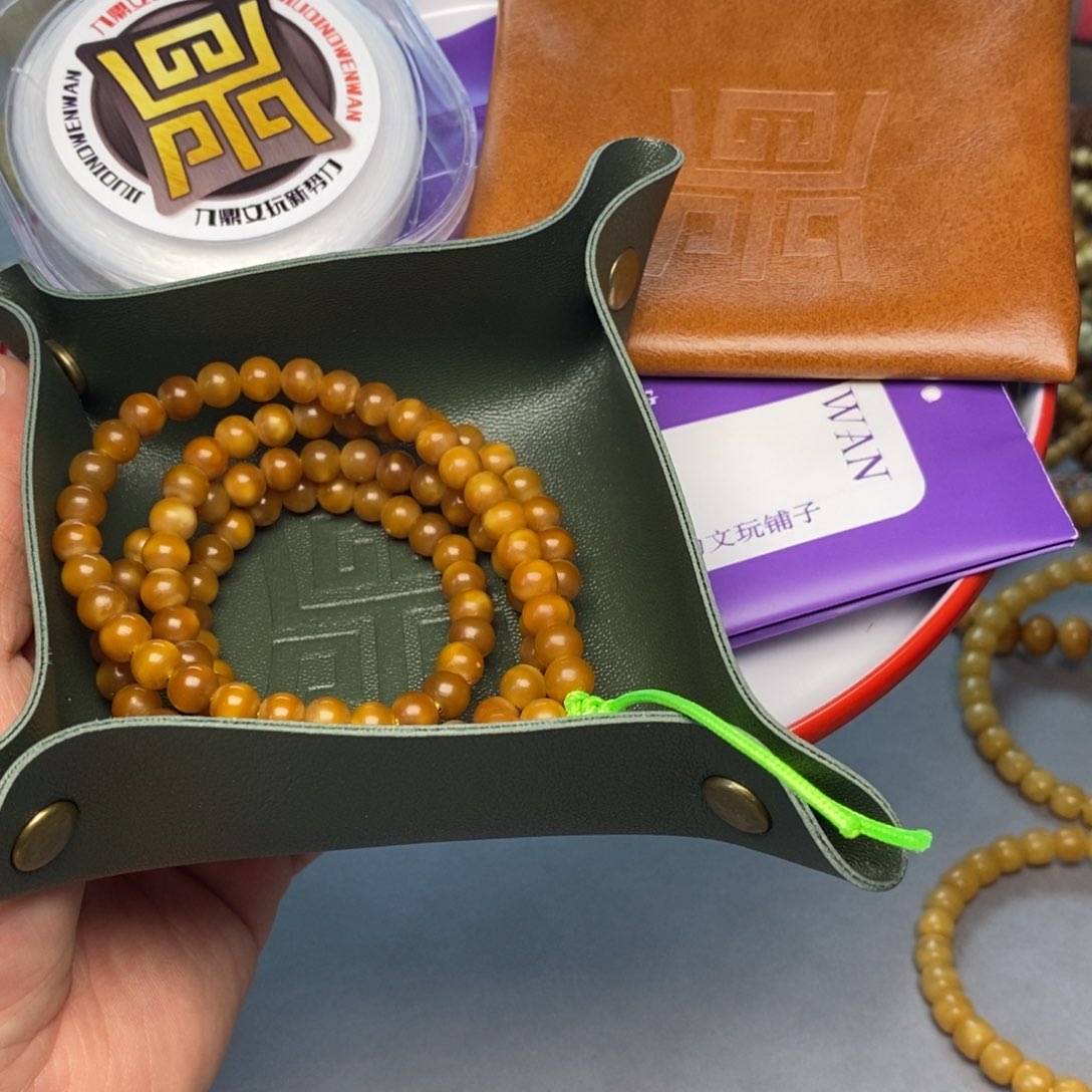 龙眼菩提手串周*生长串