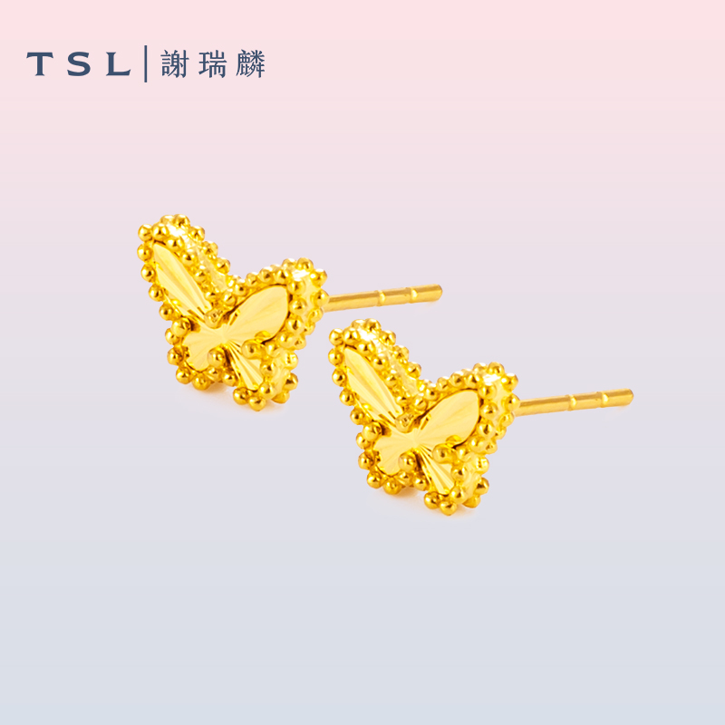 TSL/谢瑞麟【3期免息】蝴蝶耳钉女款时尚送女友送妈妈耳饰创意礼物