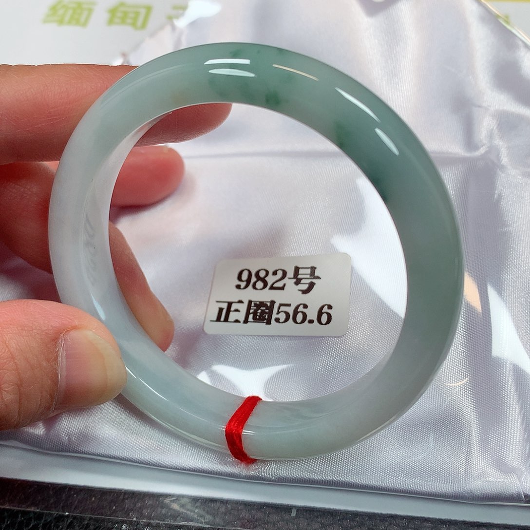 【闪购商品】未镶嵌手镯翡翠982号