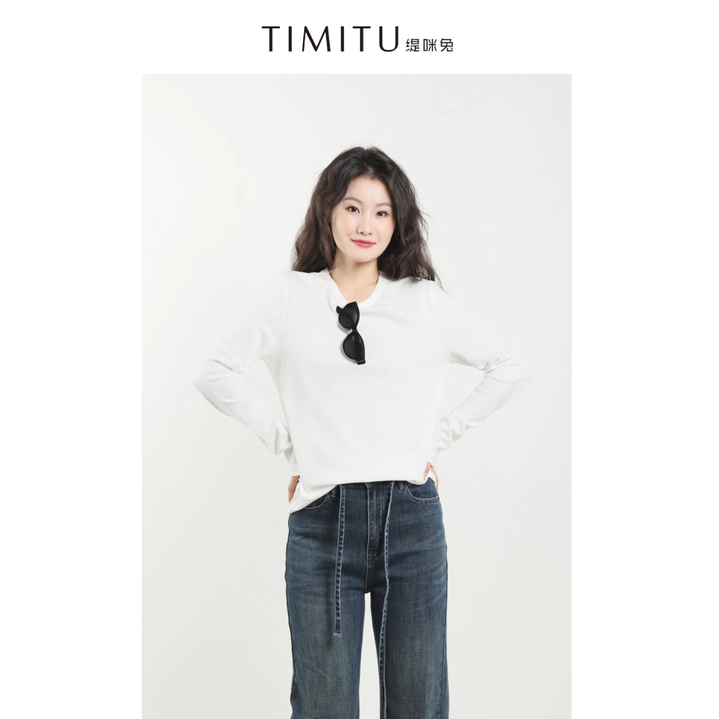 TIMITU缇咪兔休闲简约纯色常规长袖T恤34420004