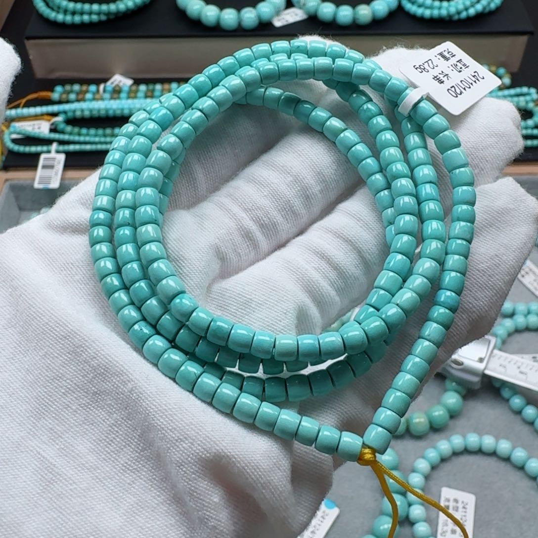 绿松石挂件未镶嵌