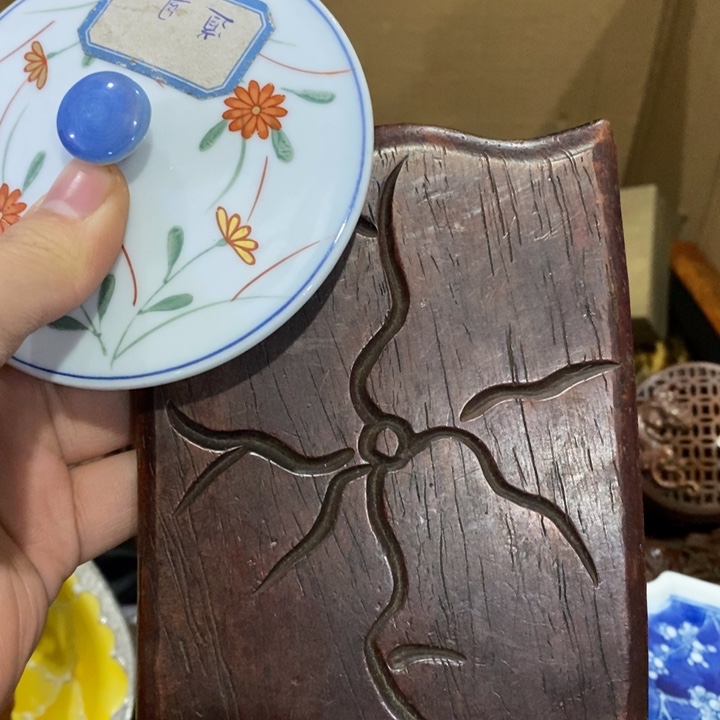 紫砂陶瓷艺术陶瓷艺术