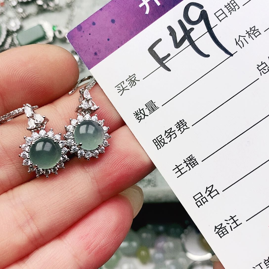 未镶嵌戒指翡翠11111111111