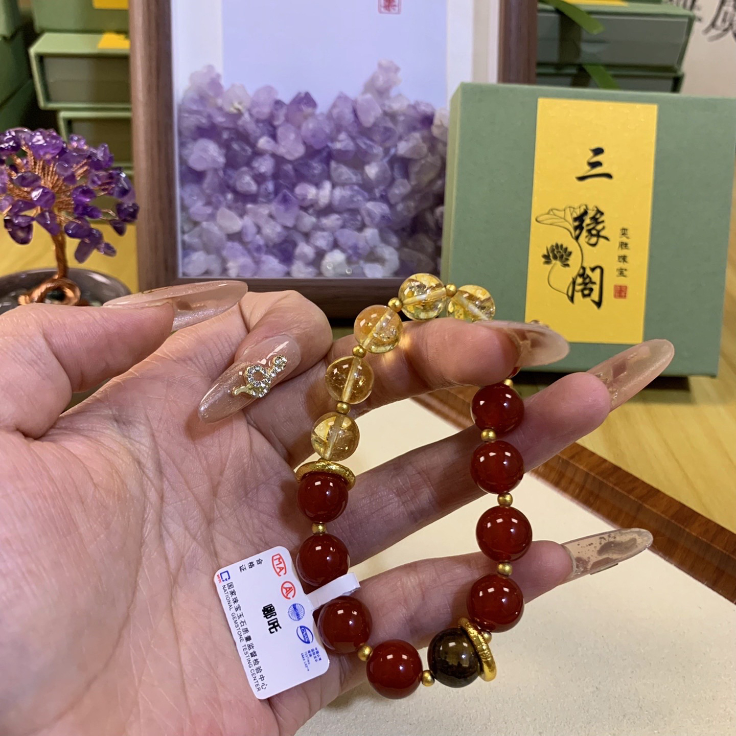 三缘阁奕胜珠宝乾坤圈哪吒