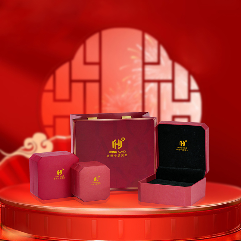 【香港中筑】轻奢心经素圈手镯礼盒置物简约创意家用