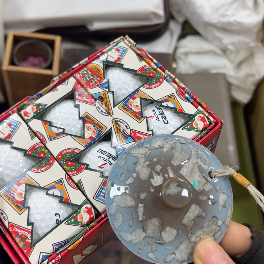 碗哈哈哈哈哈哈哈哈哈哈哈