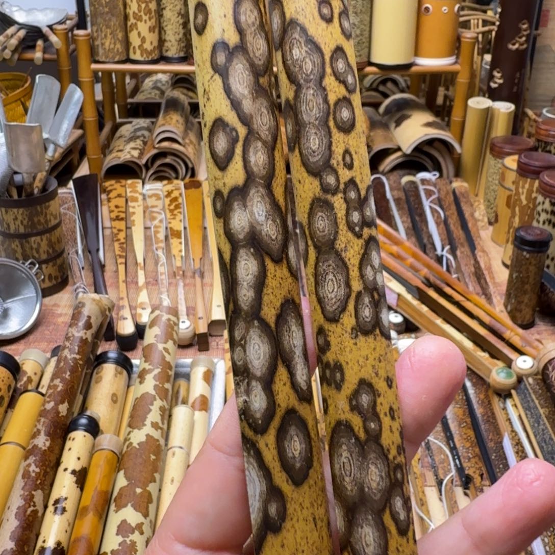 泡***O老梅鹿扇料大哥拍下