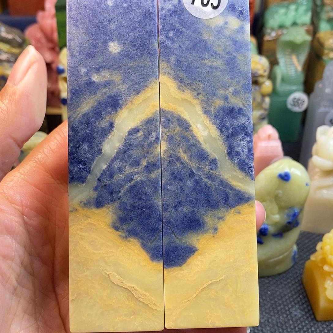 青田石篆刻作品展