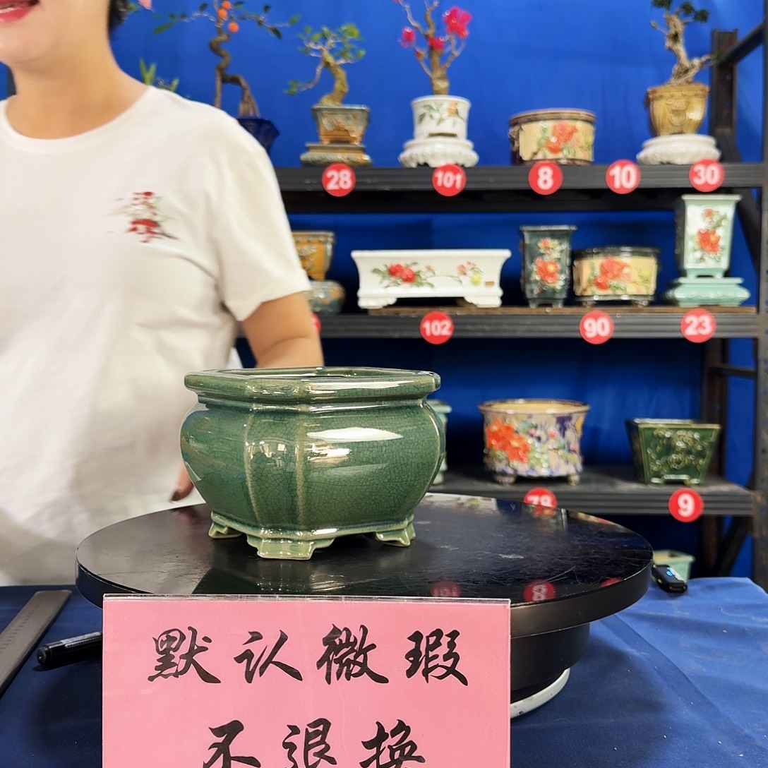 571玉绿大瑕疵随机介意勿拍不退换外口15内深10