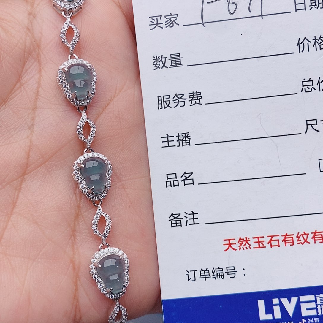 翡翠戒指银S925镶嵌戒指