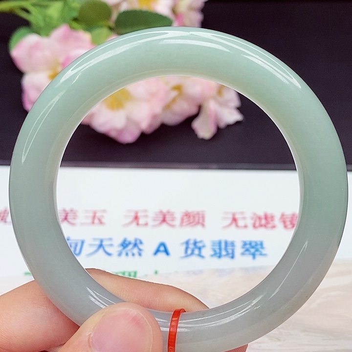 翡翠手镯未镶嵌59圈口