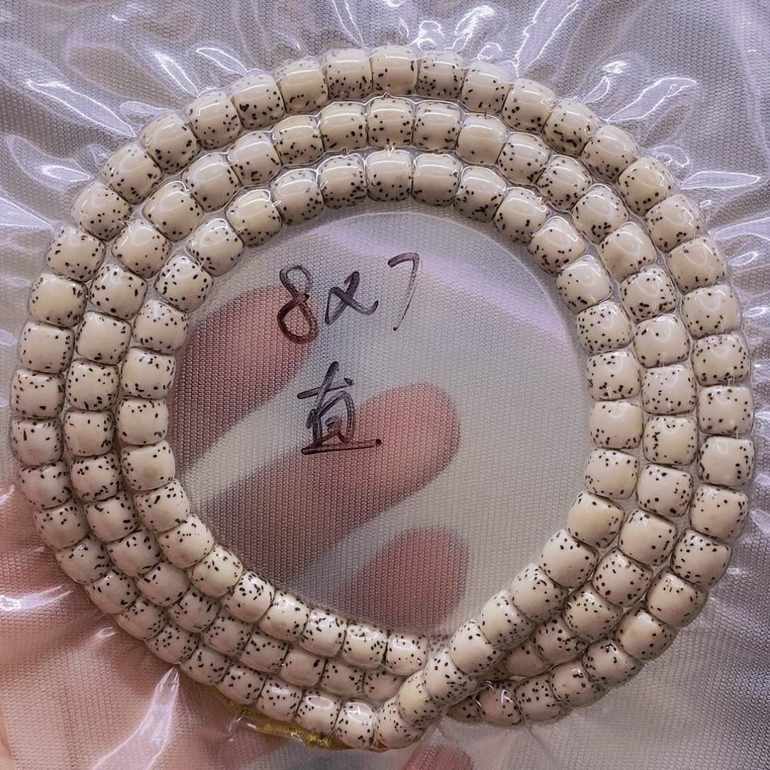 【闪购商品】星月菩提手串原白