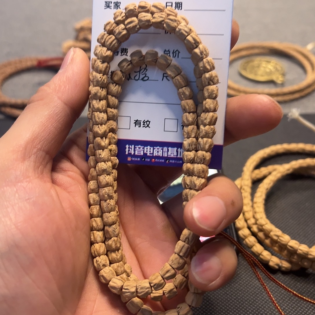 柏香籽/百香籽吊坠