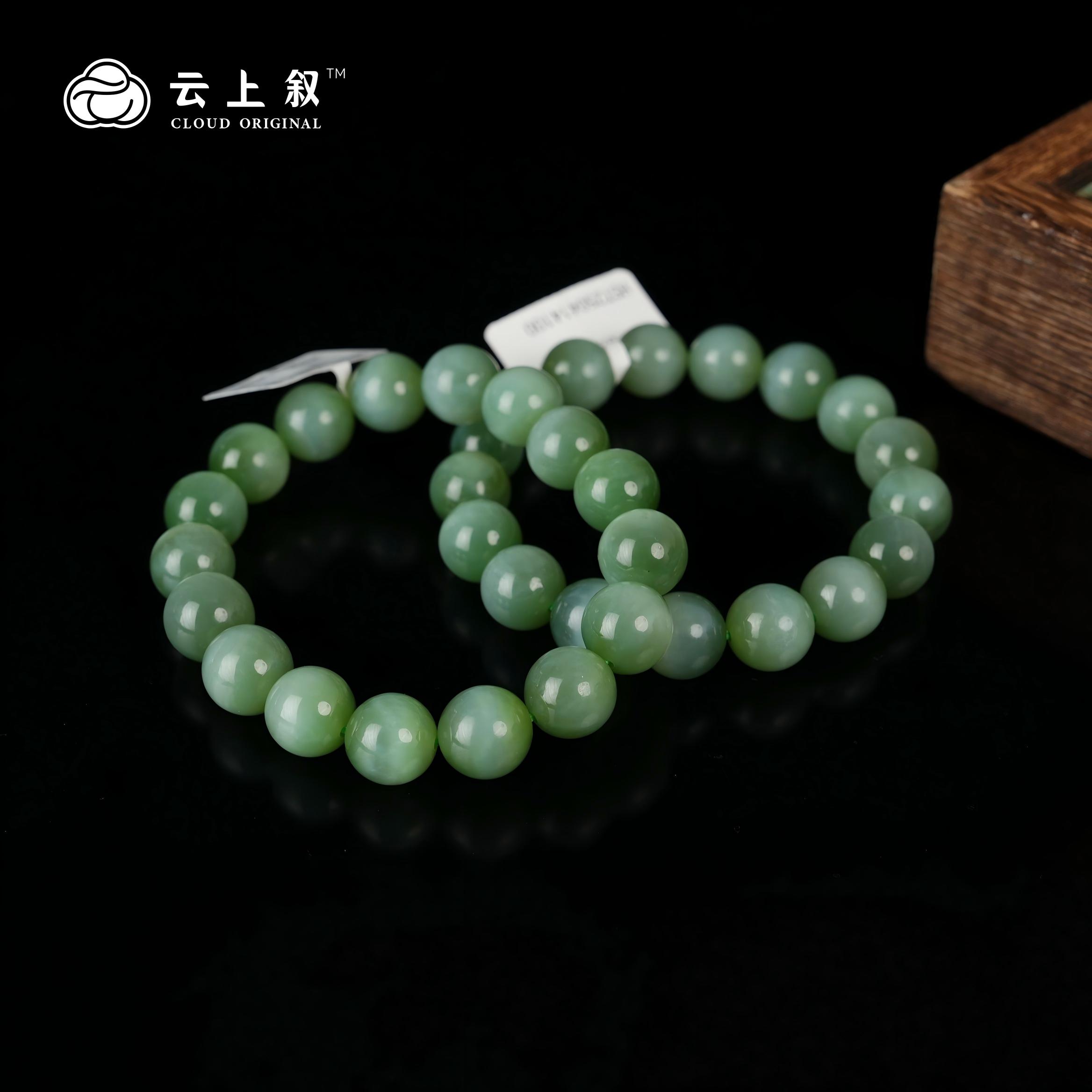 【云上叙】25 QJD00200496 和田玉单圈手串-多样性发其一 约10mm