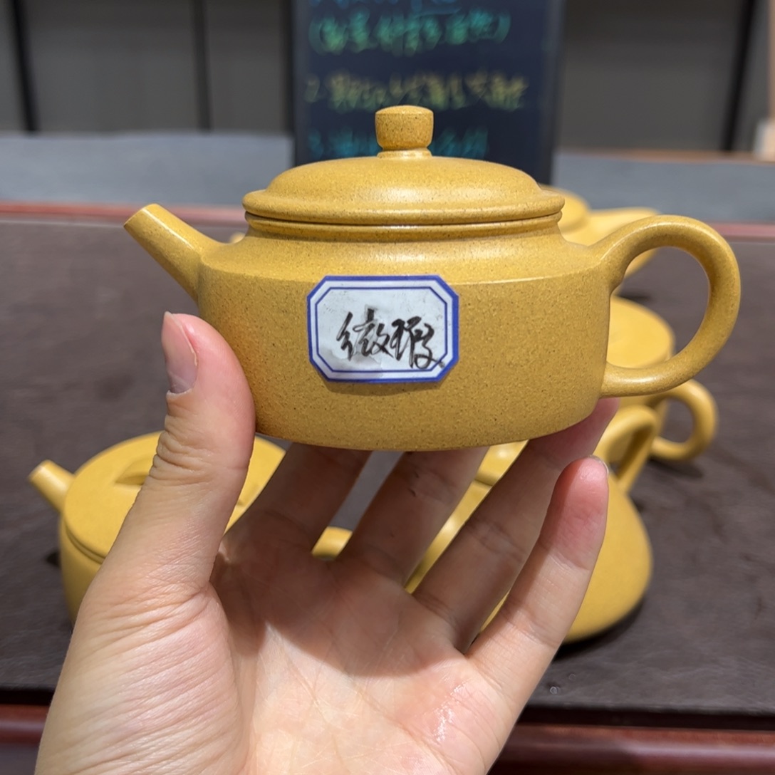 么**?宜兴紫砂壶泡茶喝