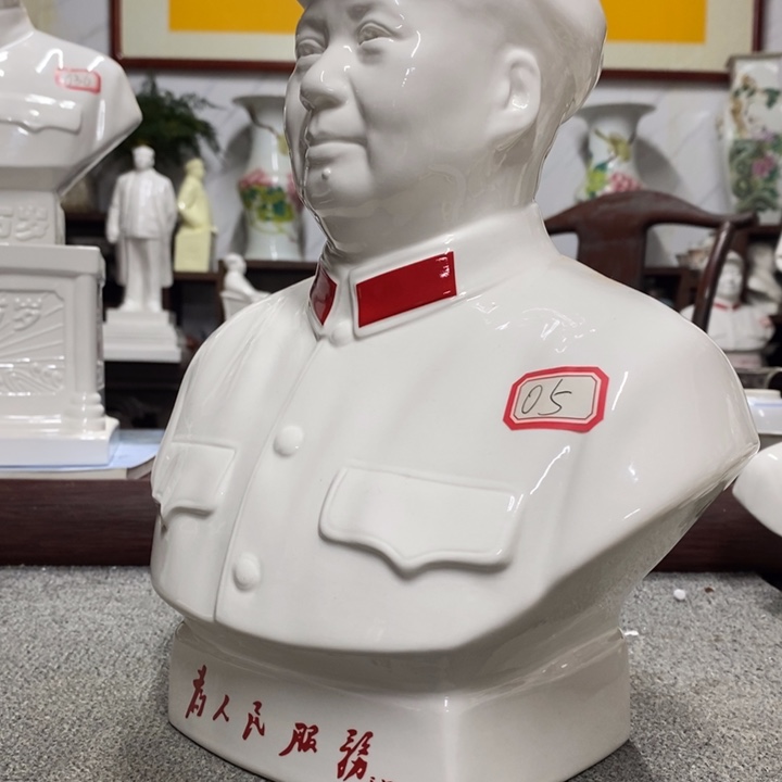瓷片摆件摆件摆件