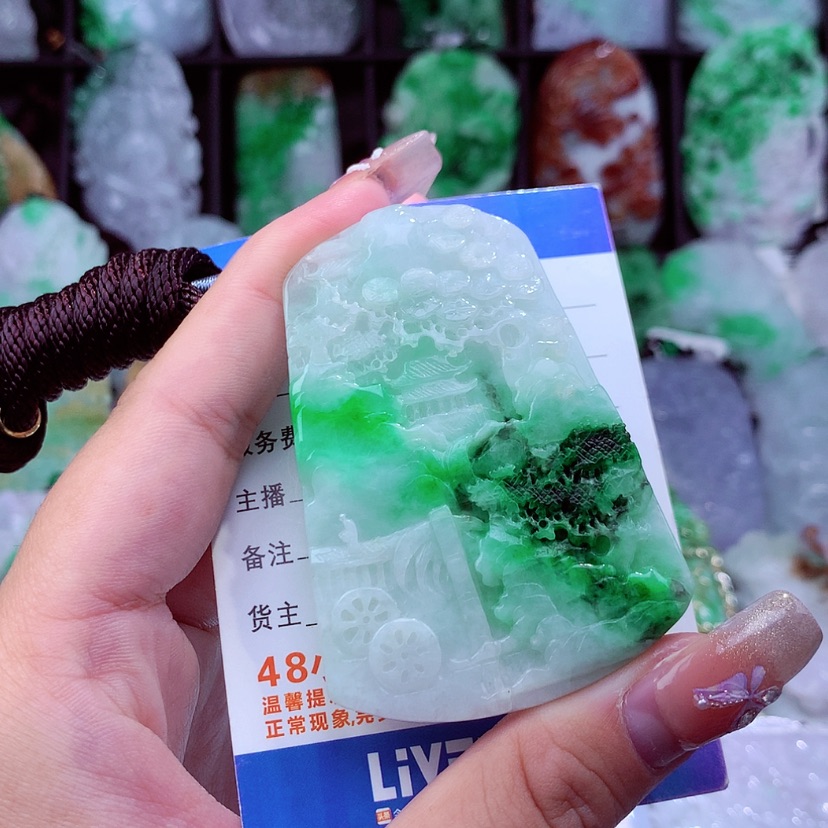 【闪购商品】翡翠颈饰未镶嵌挂件