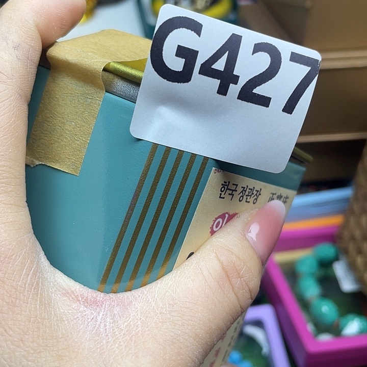 蝴****百货百货百货百货427