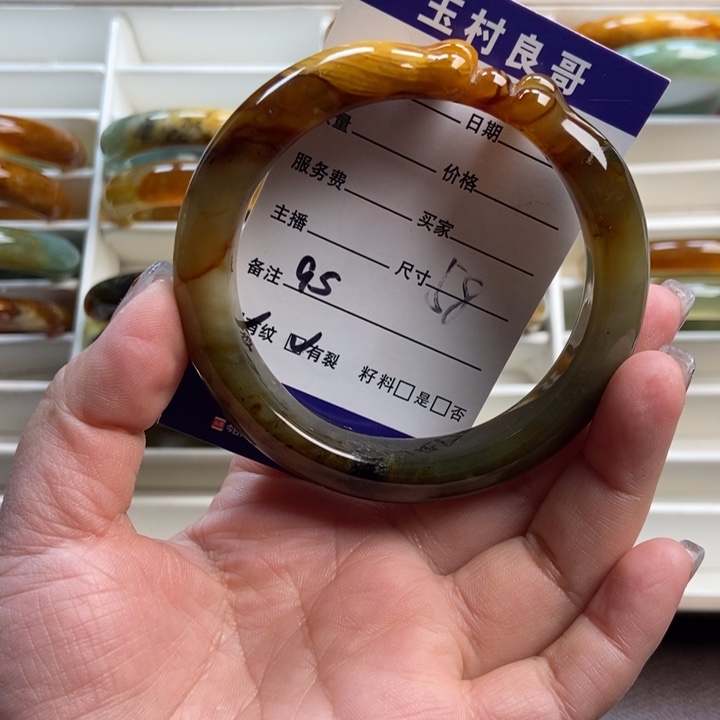 蛇纹石玉未镶嵌手镯手串挂件