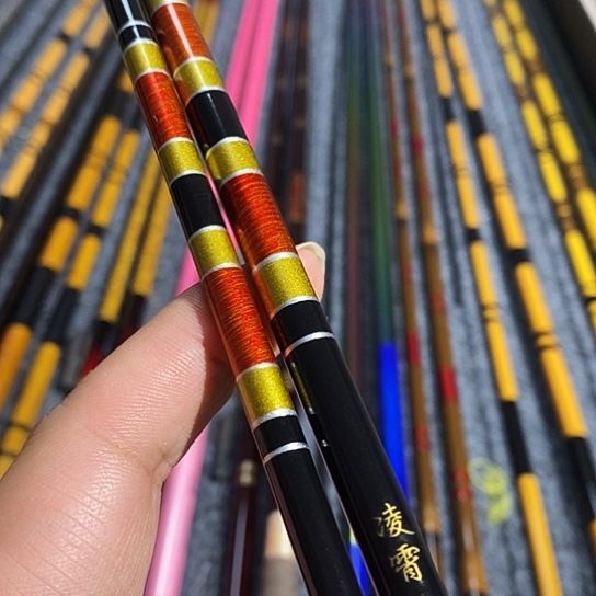 4.5m碳素凌霄并继竿4.5