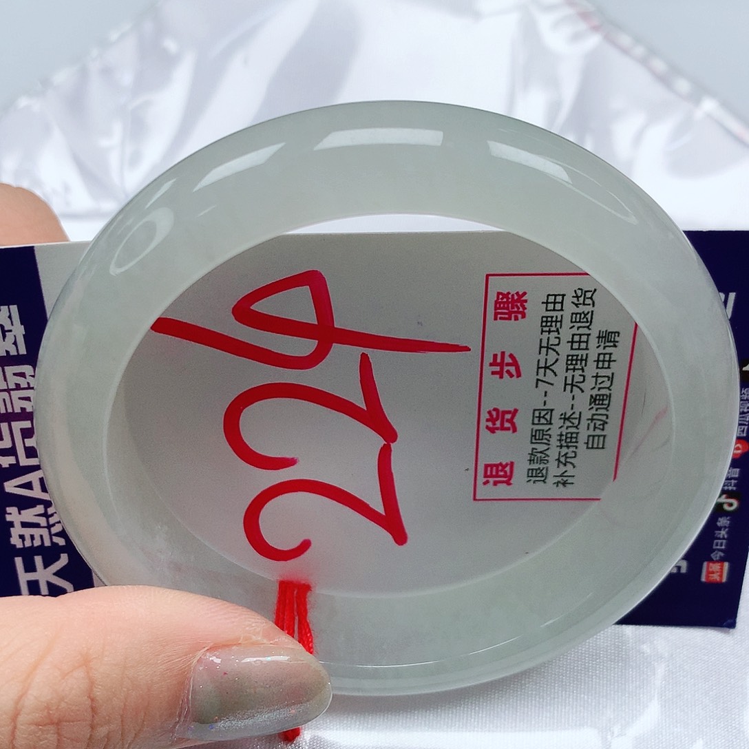 翡翠手镯未镶嵌56圈缅甸天然翡翠a货