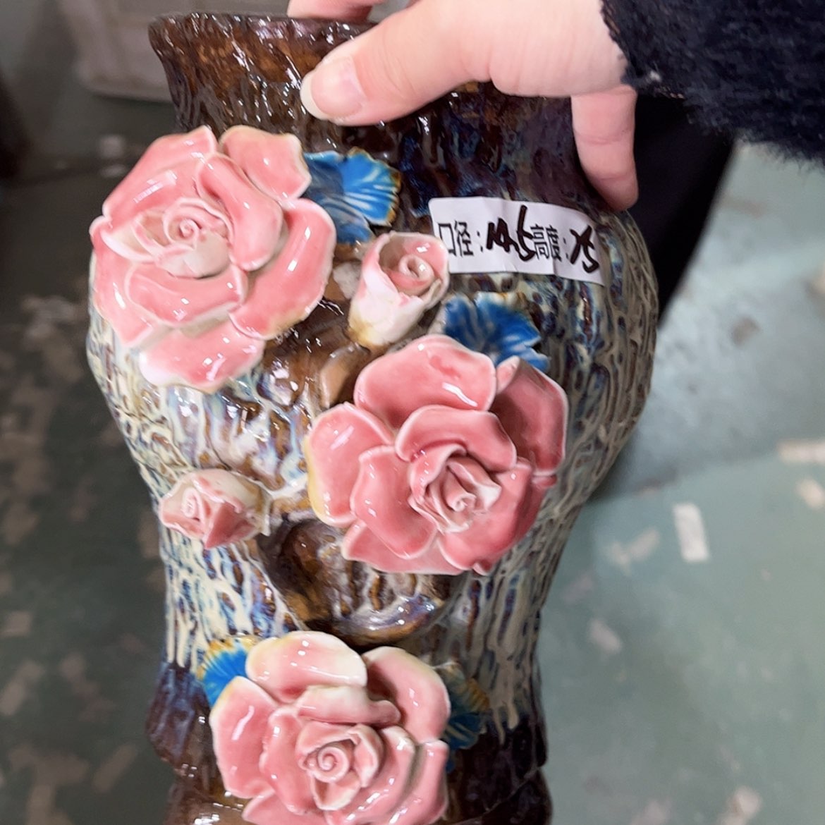 【闪购商品】红陶福利