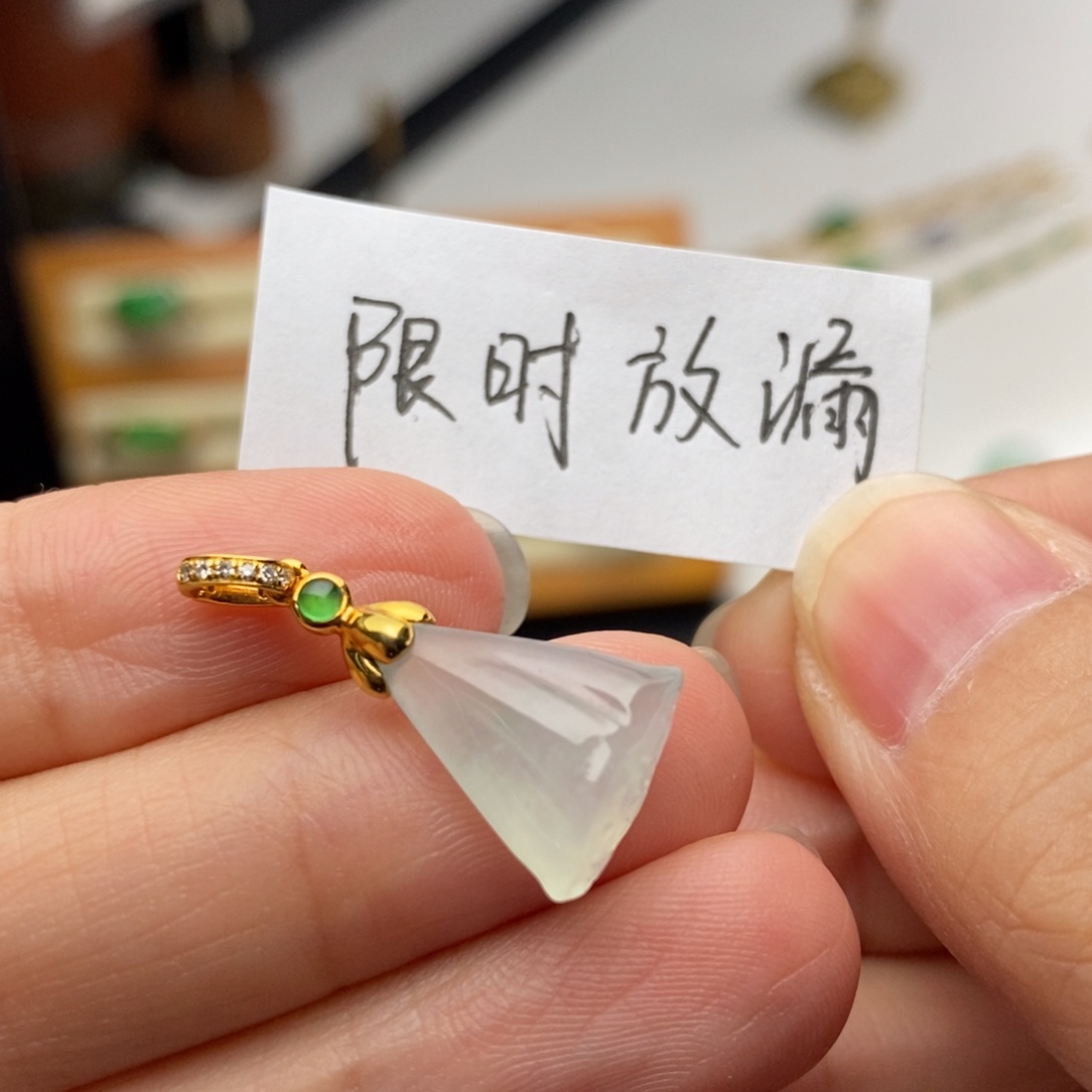 定制翡翠未镶嵌      百搭卡扣莲蓬