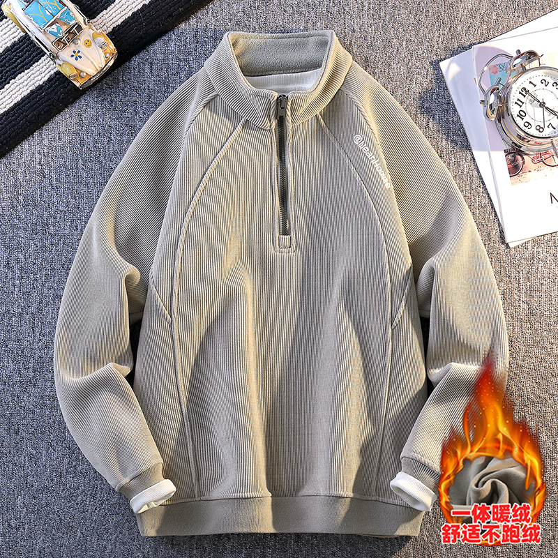 重磅莫兰绒卫衣加绒加厚冬季保暖百搭打底衫男士半拉链立领上衣