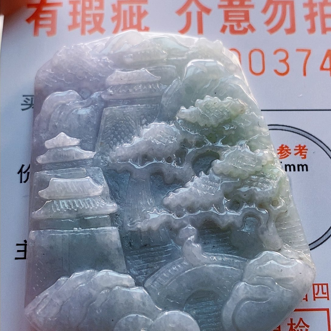 吊坠(不含链)未镶嵌翡翠