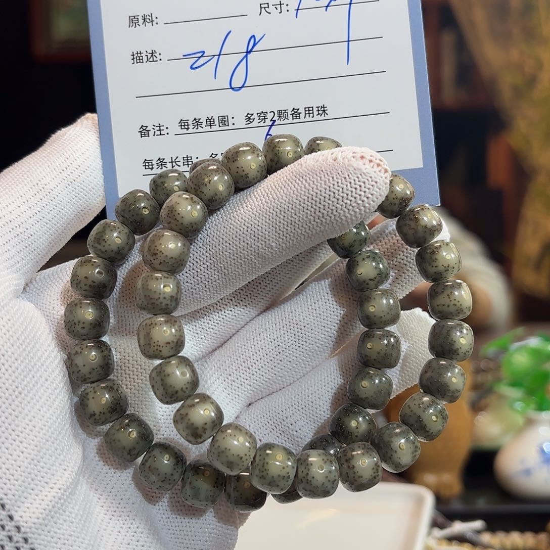 星月菩提手串源头工厂