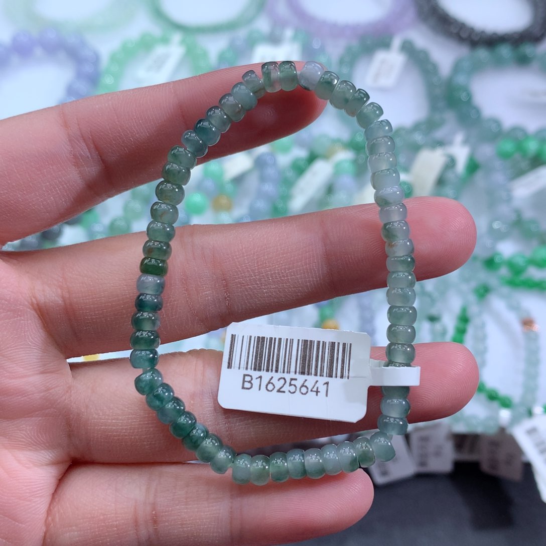 翡翠手链未镶嵌天然